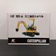 New Caterpillar Mitsubishi Cat 303 Cr Mini Hydraulic Excavator Car